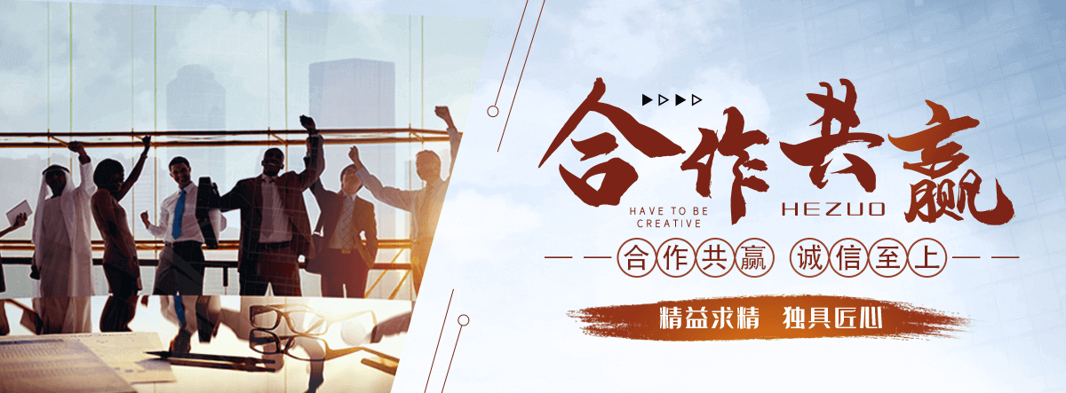 宁安水景绿化